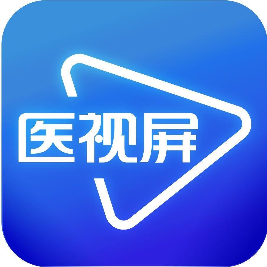 yishipin2021