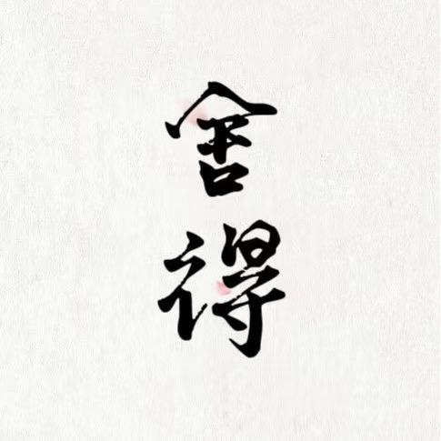 噬魂小K