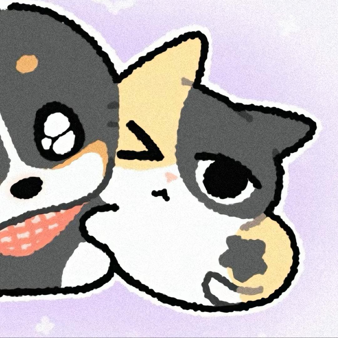 次羊