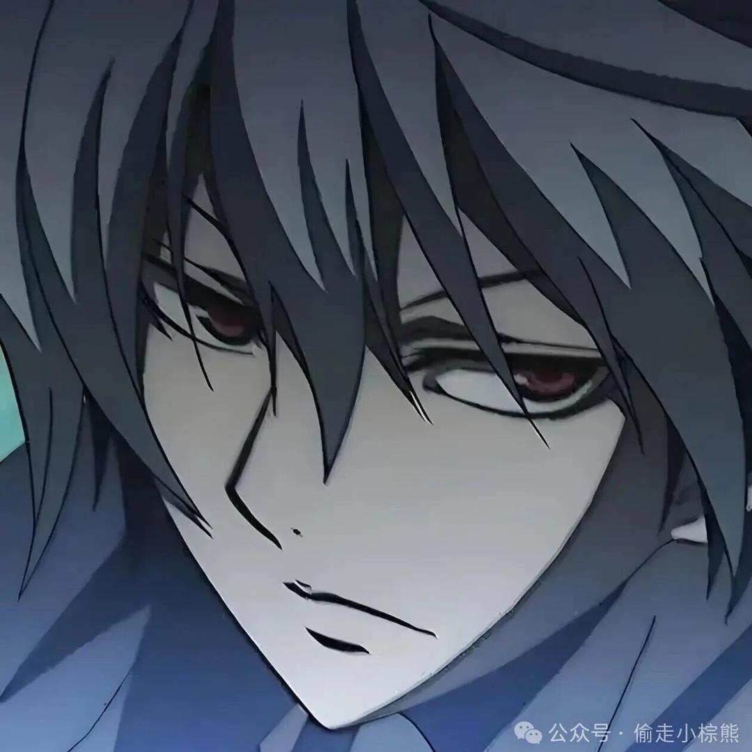 Kaneki