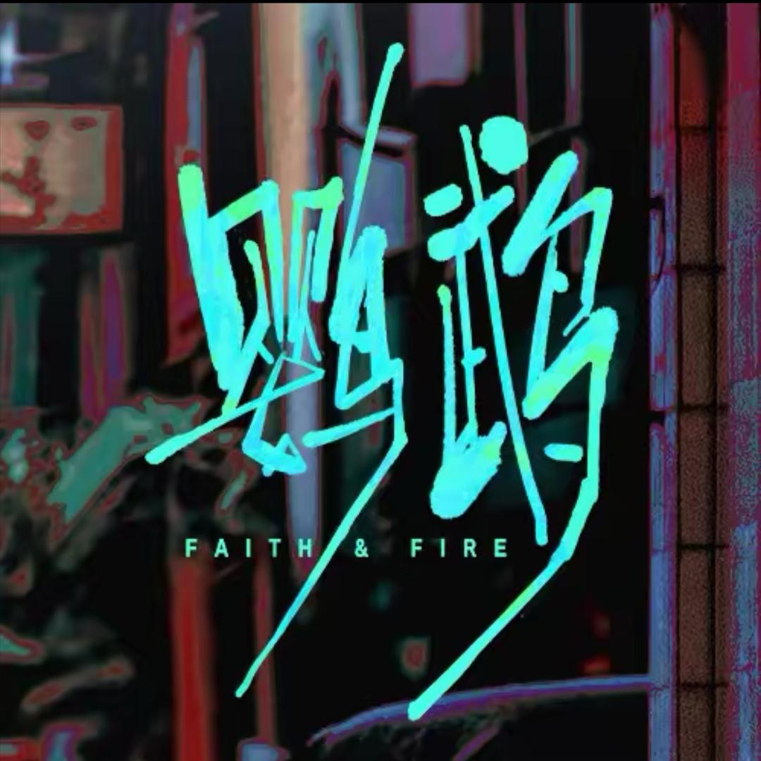 阿卜杜 969局》🇨🇳