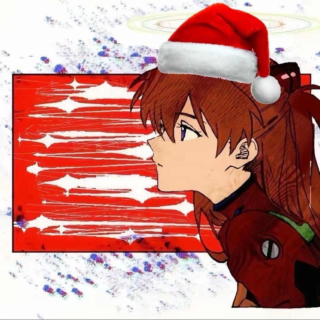 SUKI