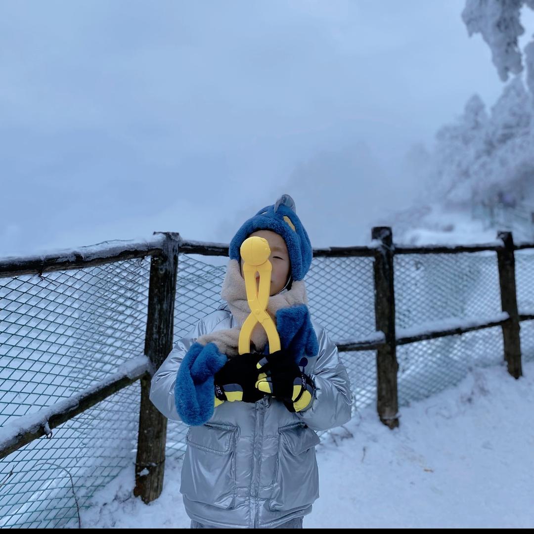 @蓉城蜀道山