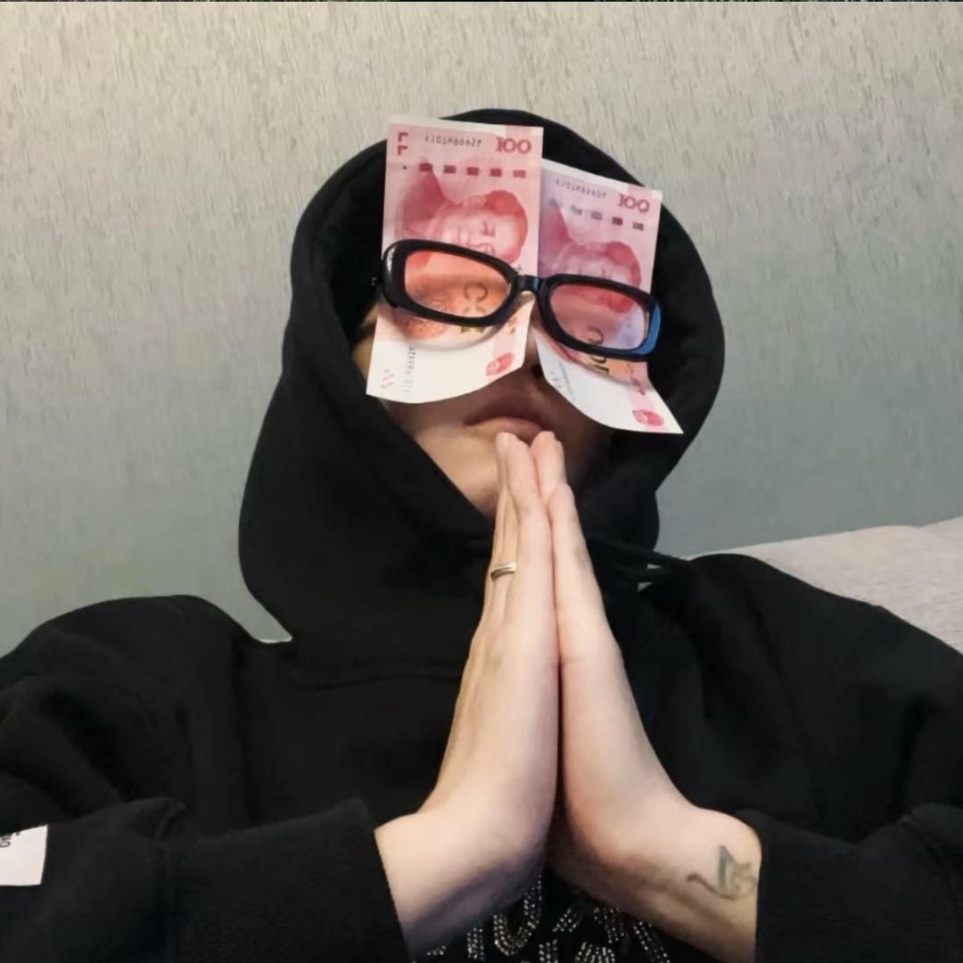 鼕.