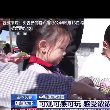 小允姐