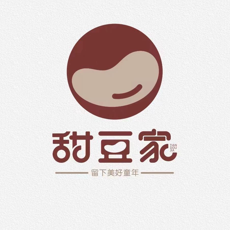 甜豆家-石家庄2000平儿童一站式购物