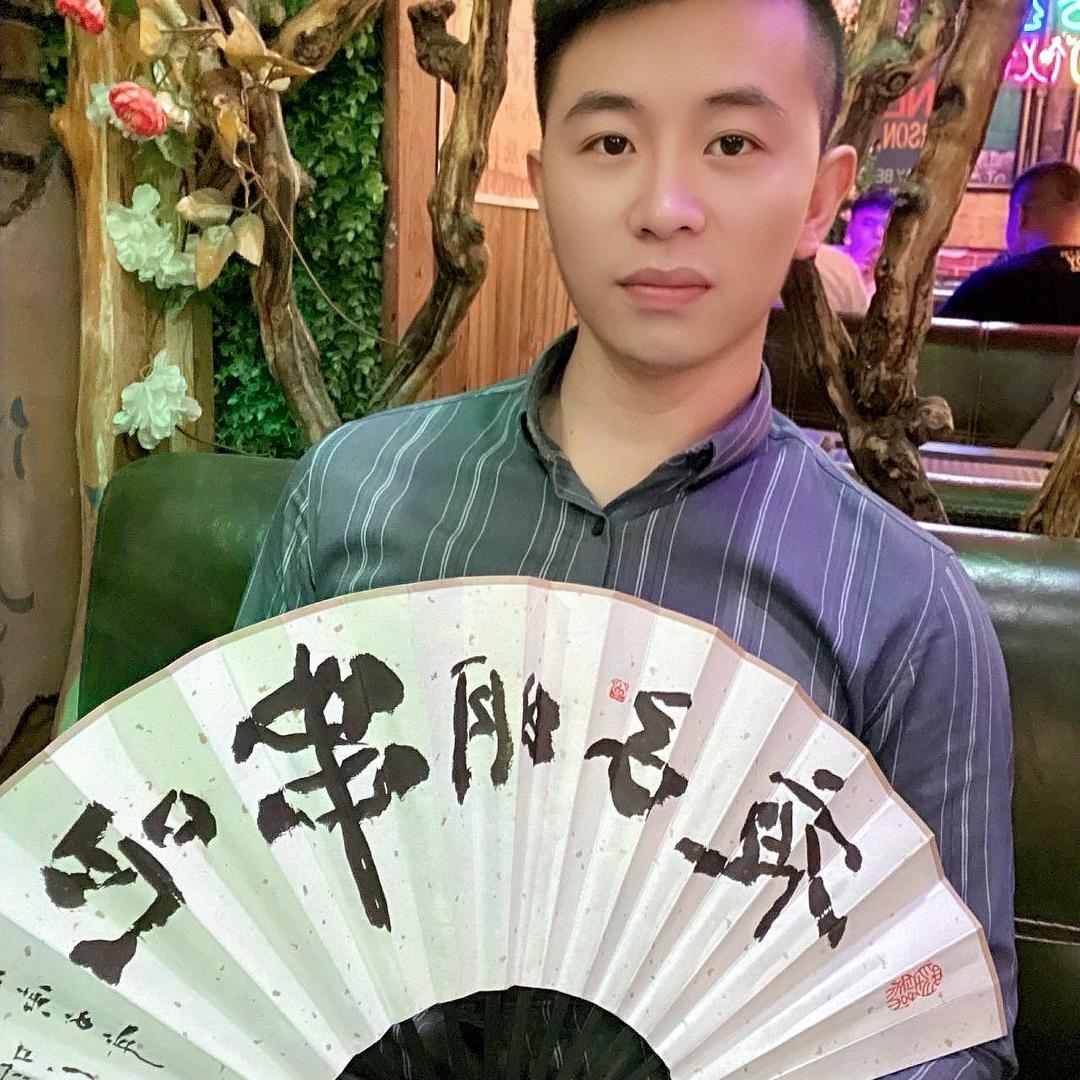 夜子明串吧
