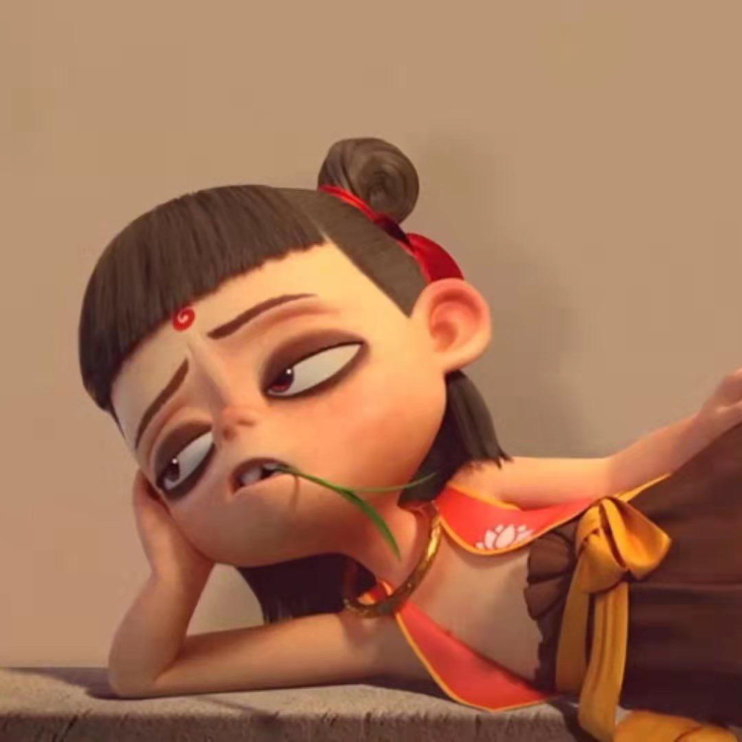 光年之外