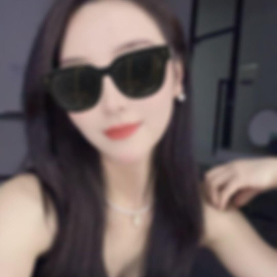 安安