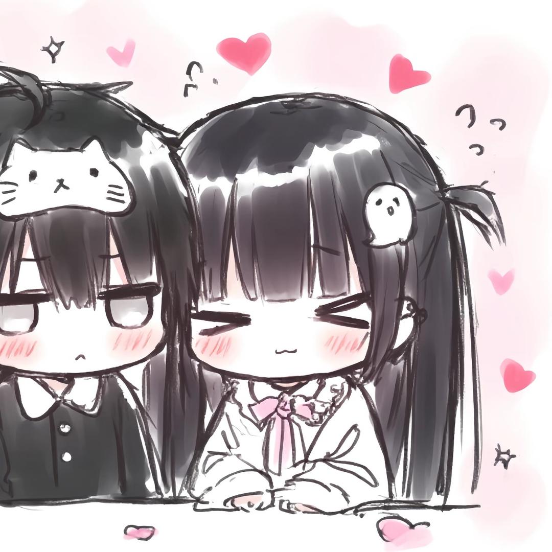 Uni