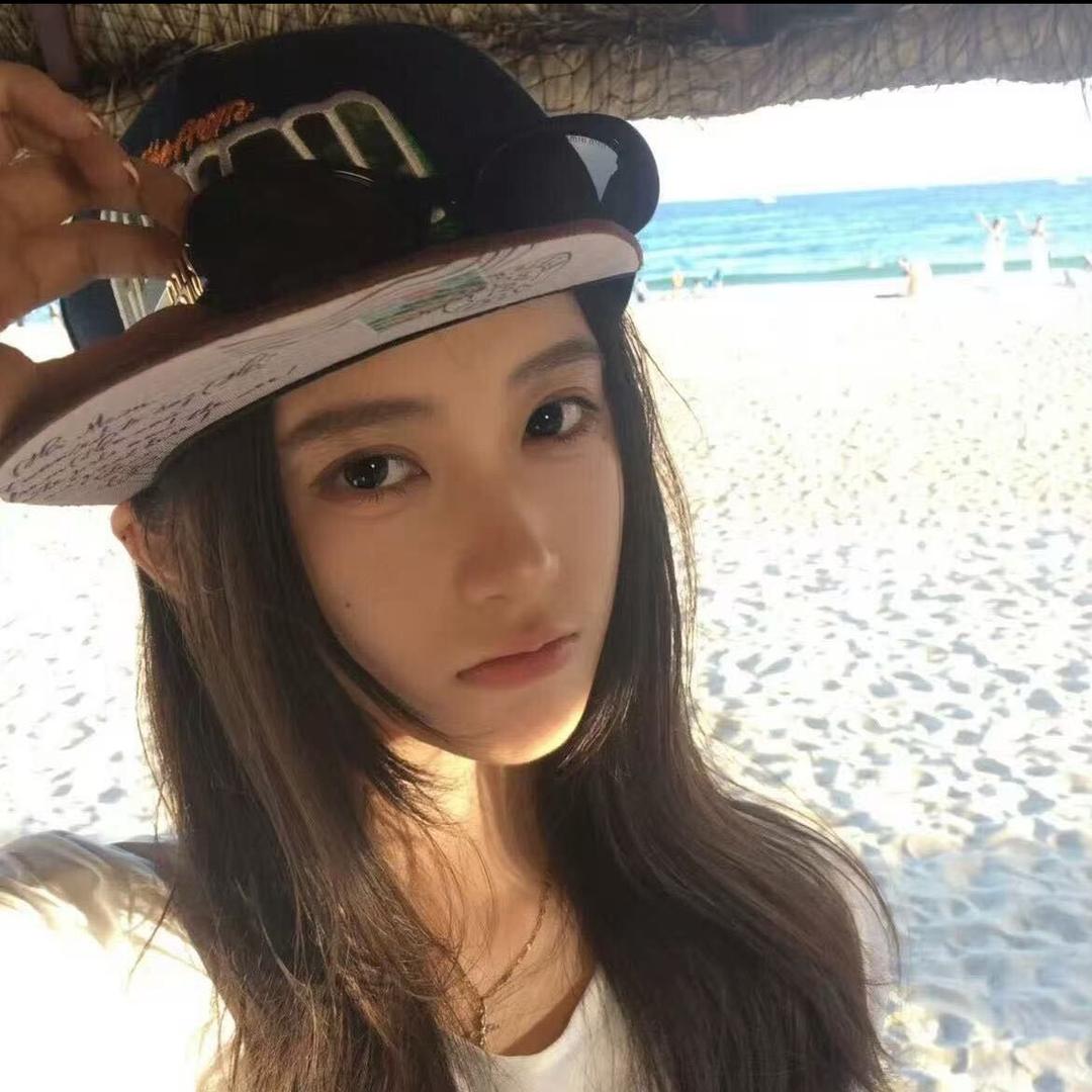 园