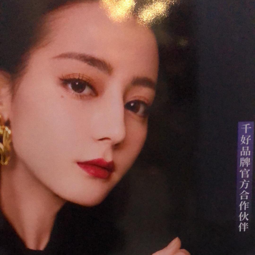 芊好皮肤