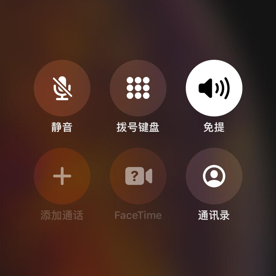 为自己而活