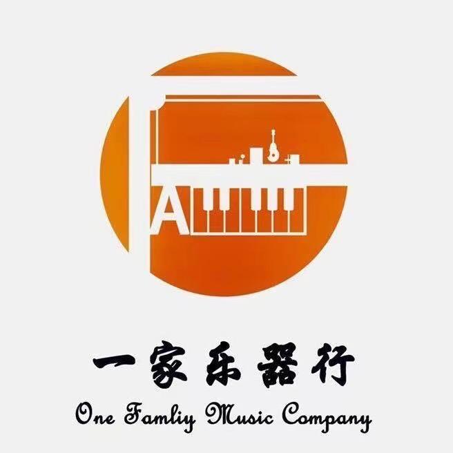冠县晓辉乐器行