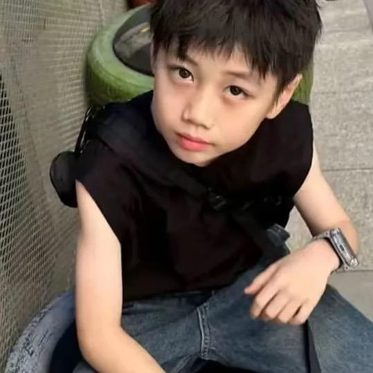 子成