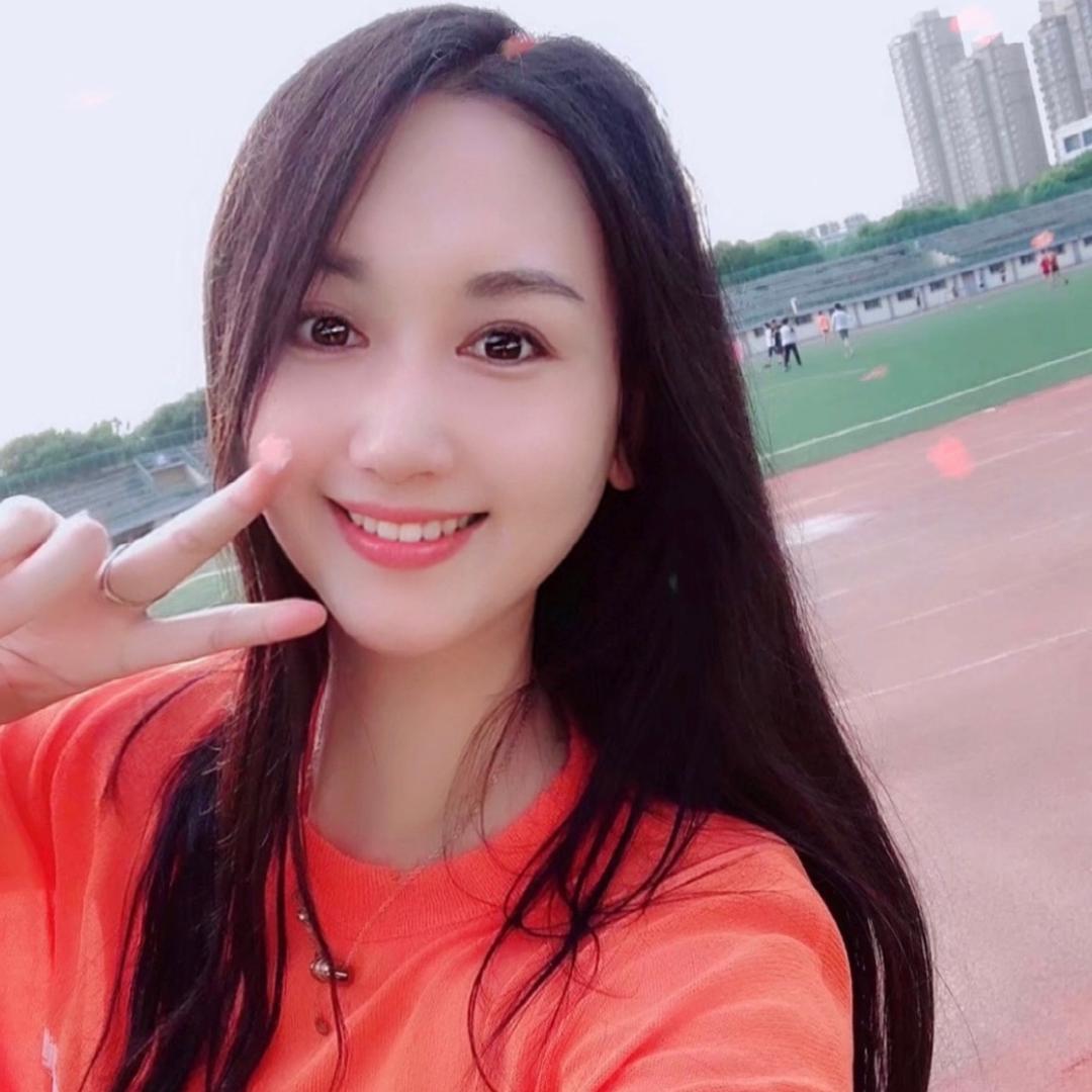 💗程程💗