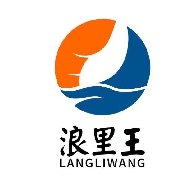 浪里王生鲜旗舰店