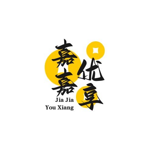 嘉嘉短剧场