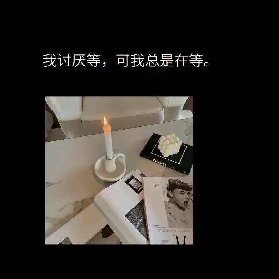 柏亚丽