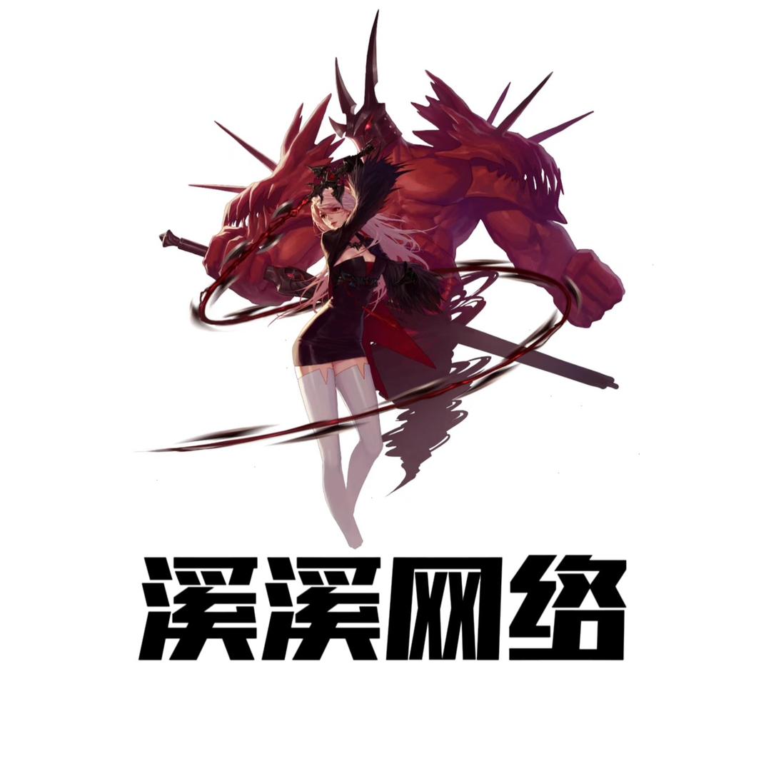 DNF桃子呀