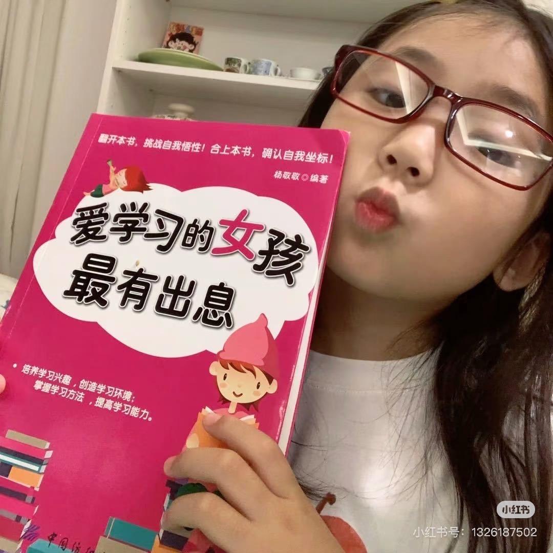 土豆娃