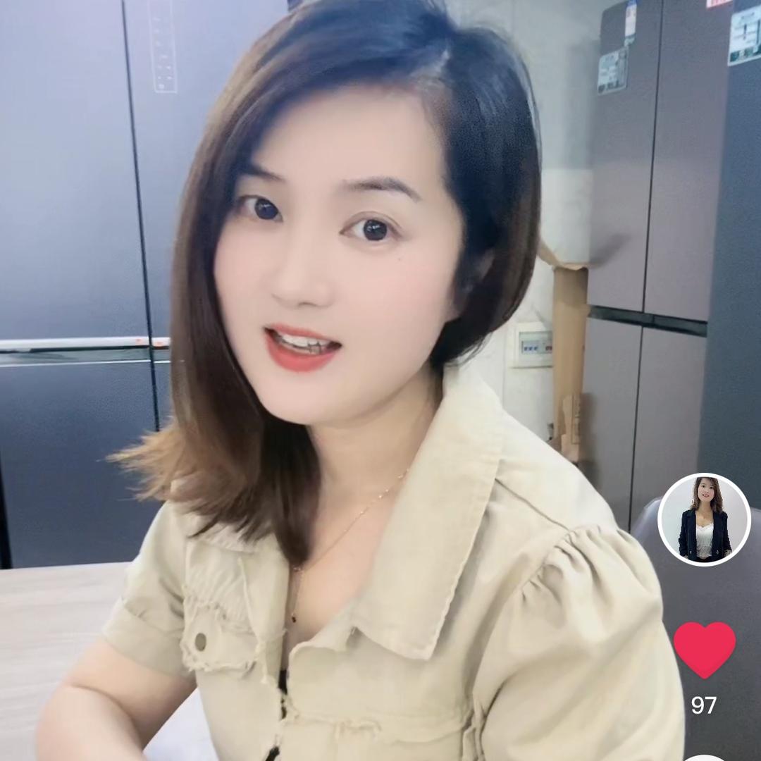 红红🌹