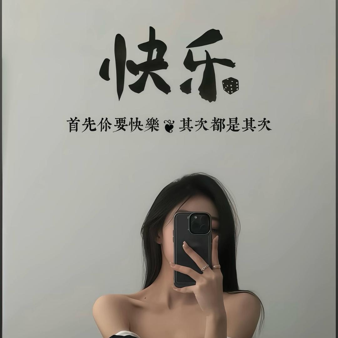 小z~