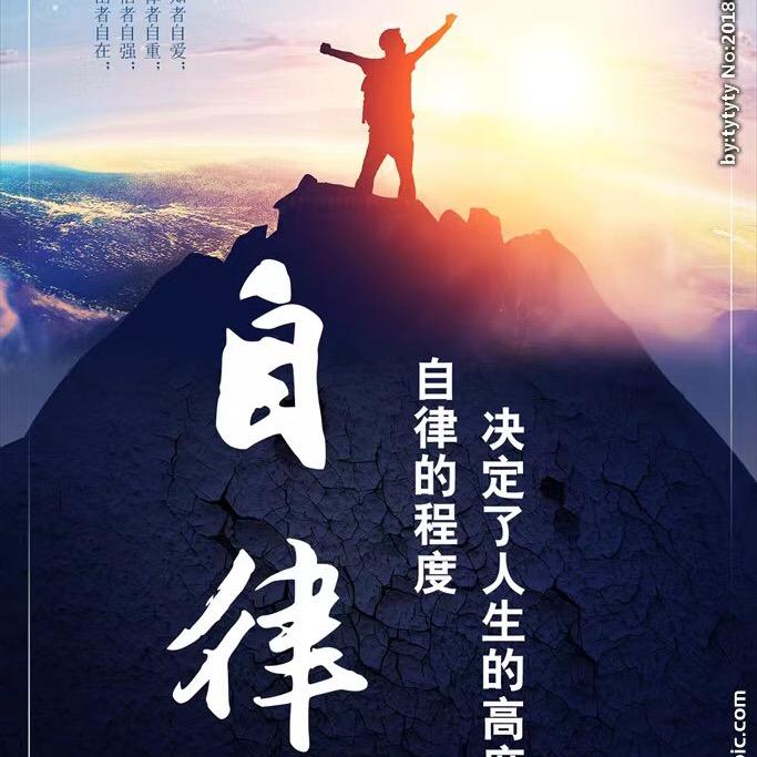 吴阿财