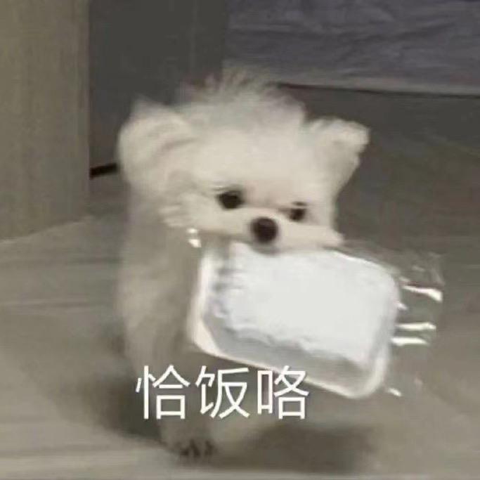篱下