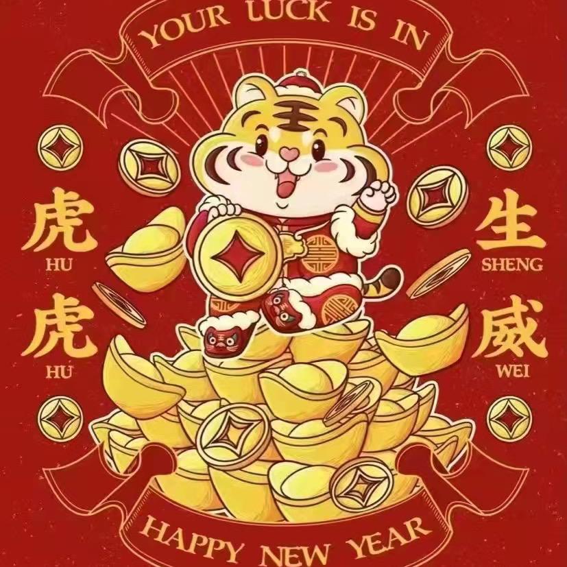 🐲6⃣️续🈶️来💰