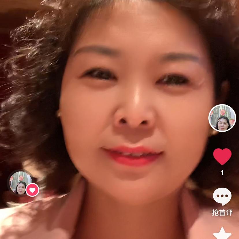 福妞，福妞
