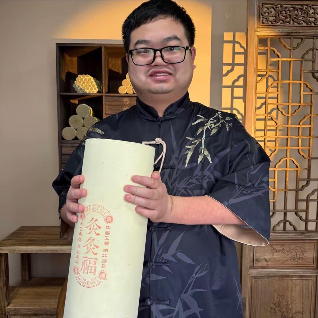 专业艾灸王老师w q