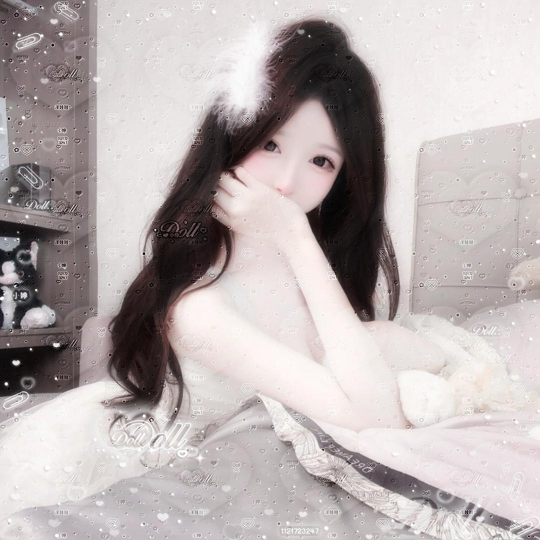 不困。