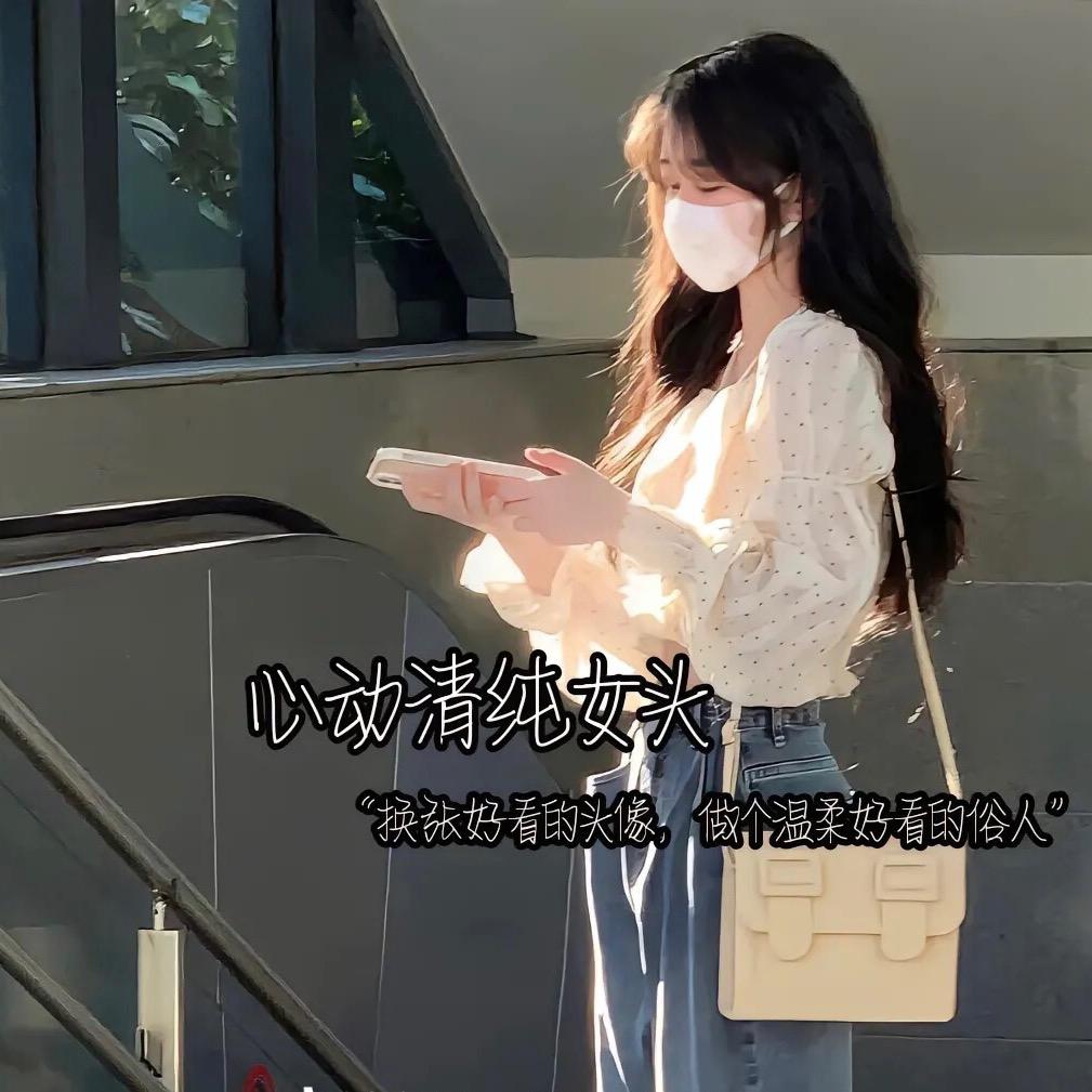 沐沐母婴店