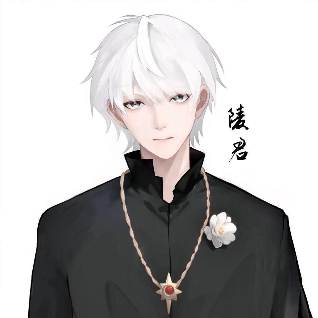 君向南