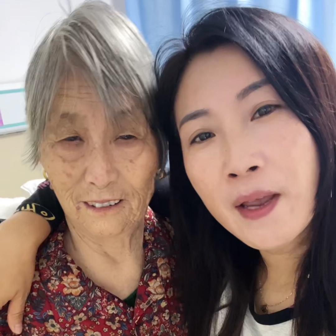 婆婆和媳妇