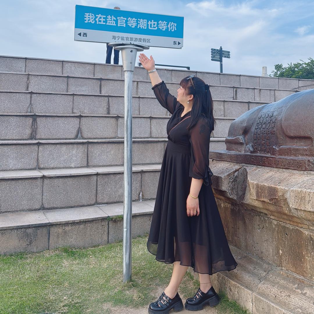 💕好好爱自己💕