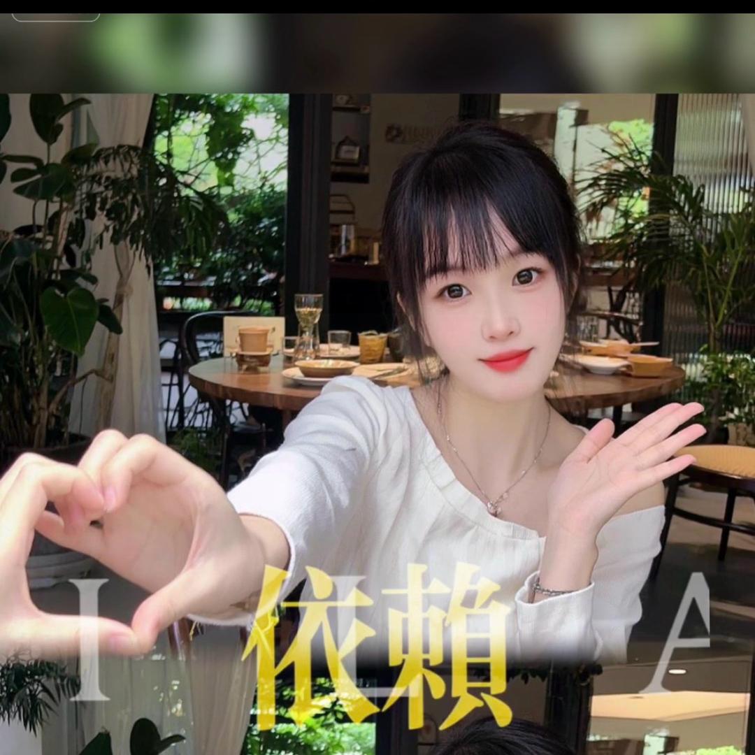 (❁´篱◡`❁)*陌✲ﾟ*