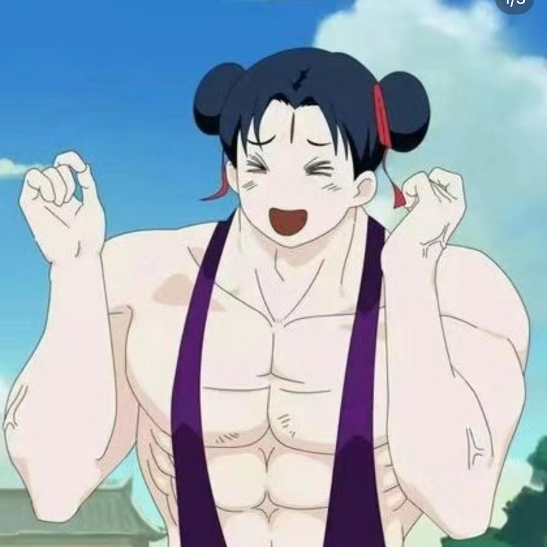 阿湘xx      ╲