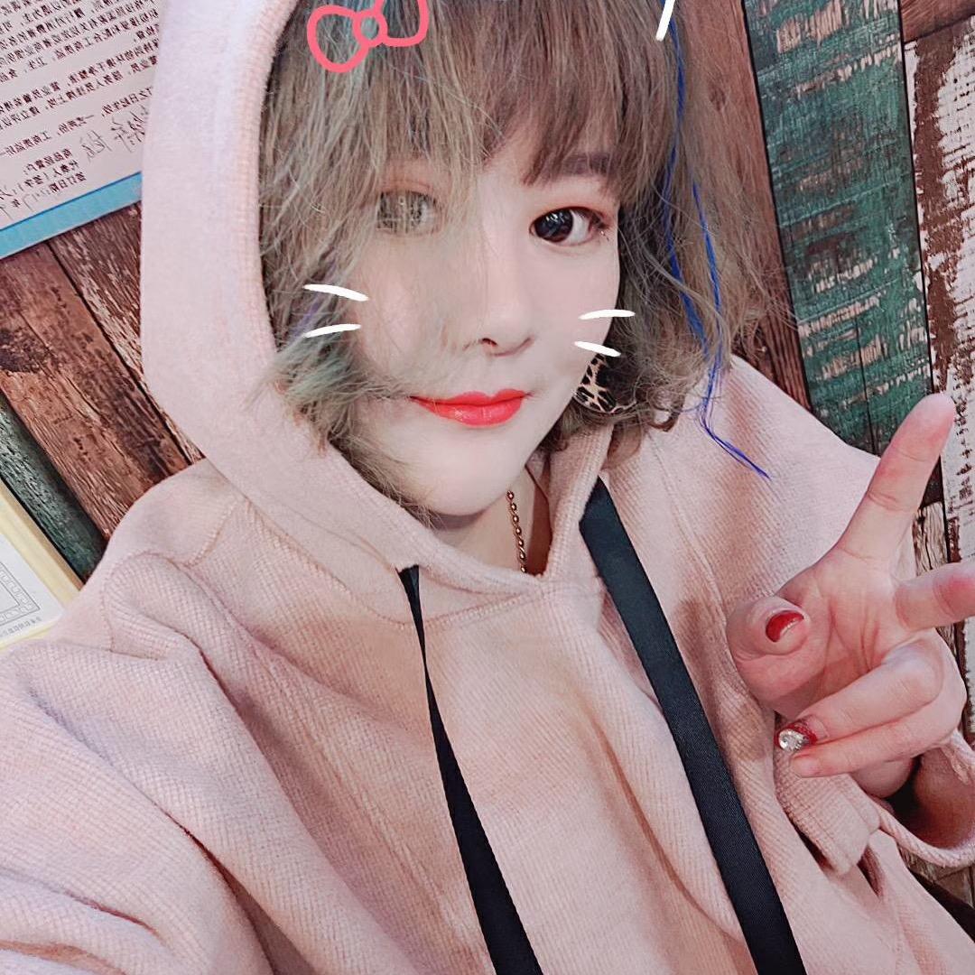 俙朢、