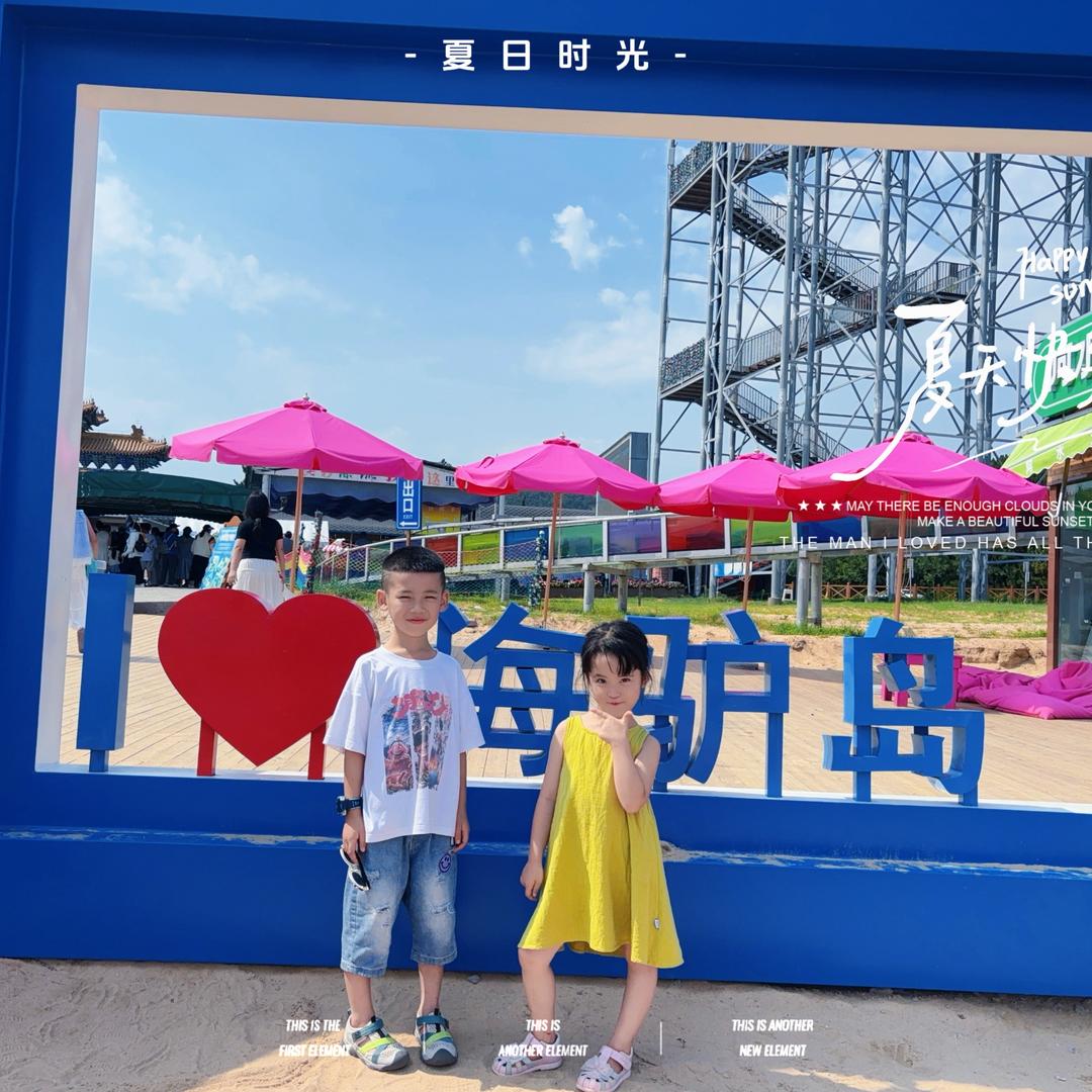 @我要吃炸洋芋