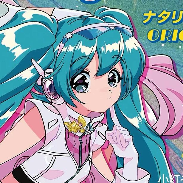 ·꒰ঌ✞阿森森森✞ ໒꒱·