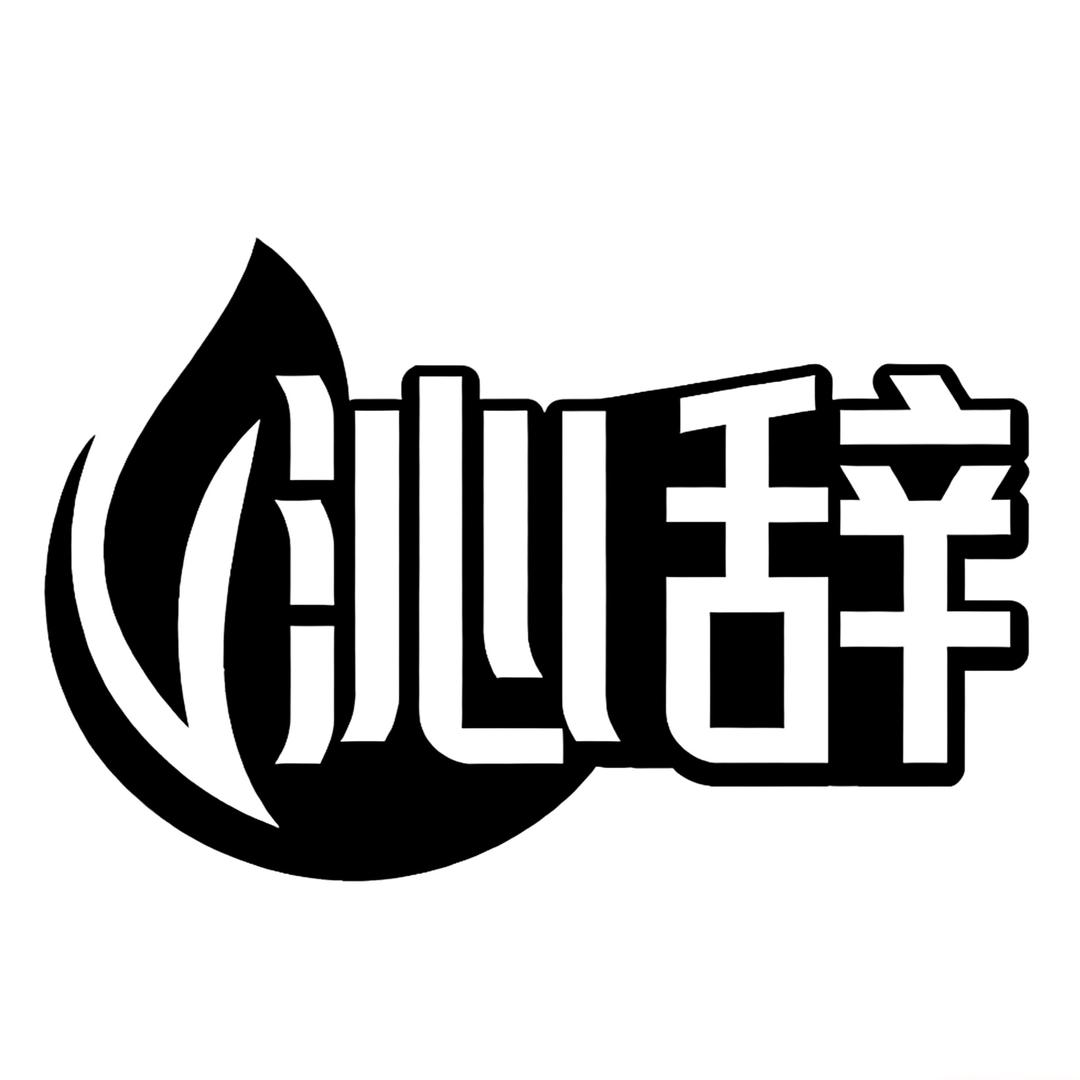 沁辞水饮企业店