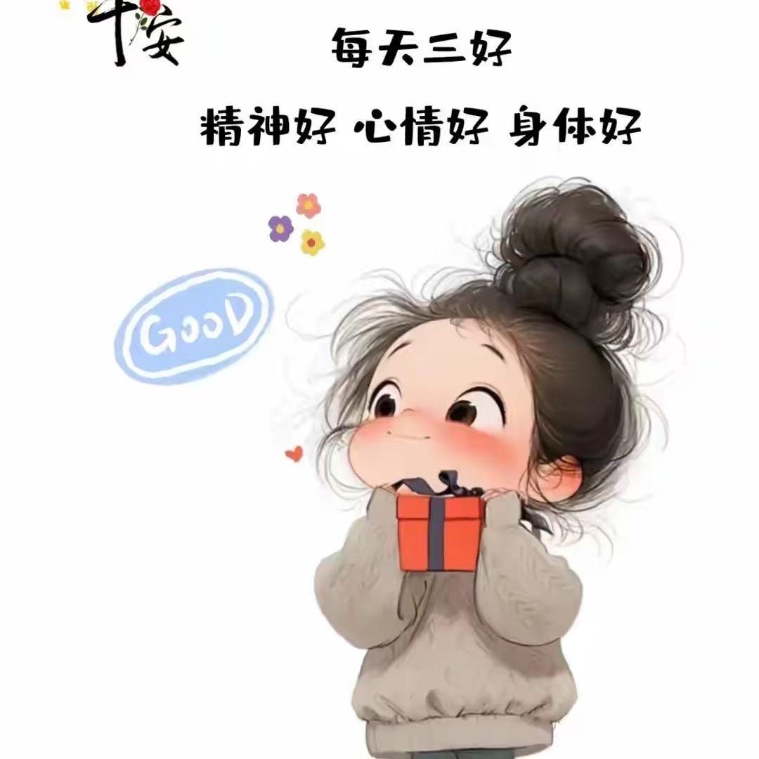 小艺儿