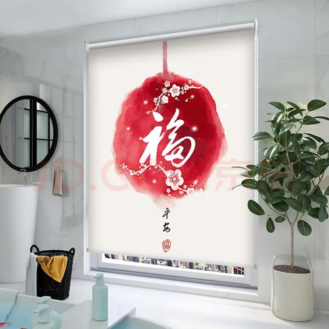 侨玖珊卷帘设计