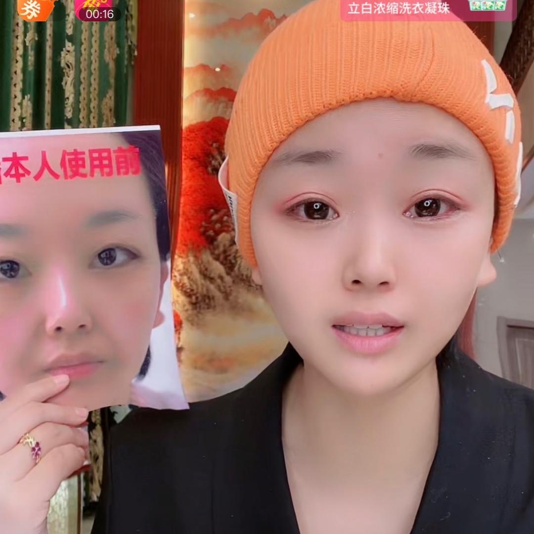王大老板，