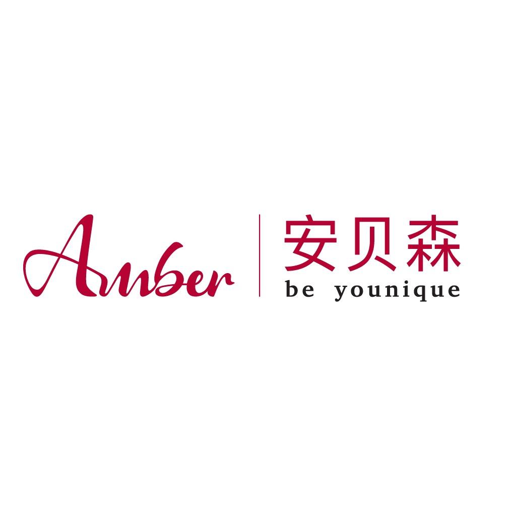 Amber安贝森
