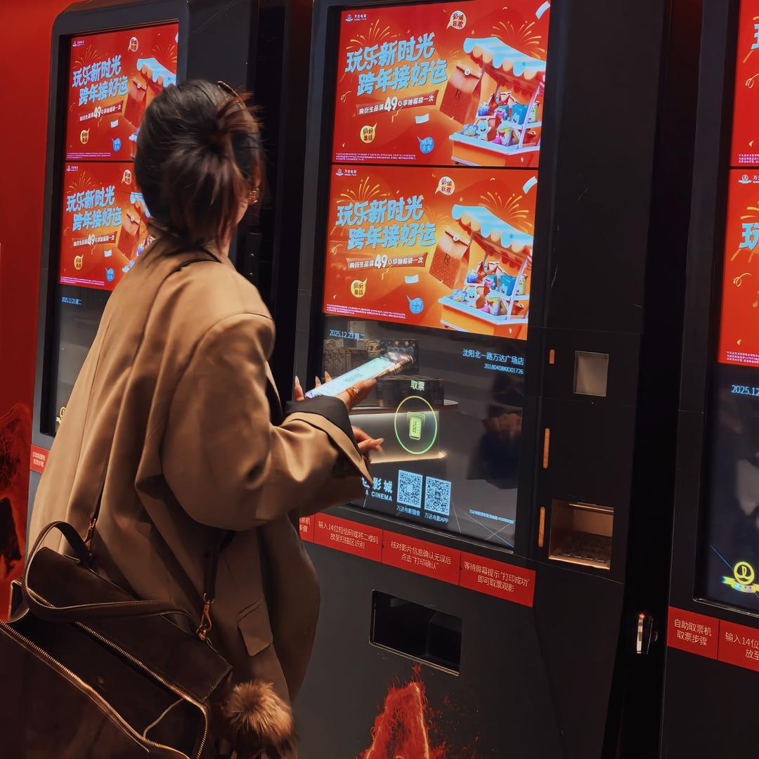 大洋姐