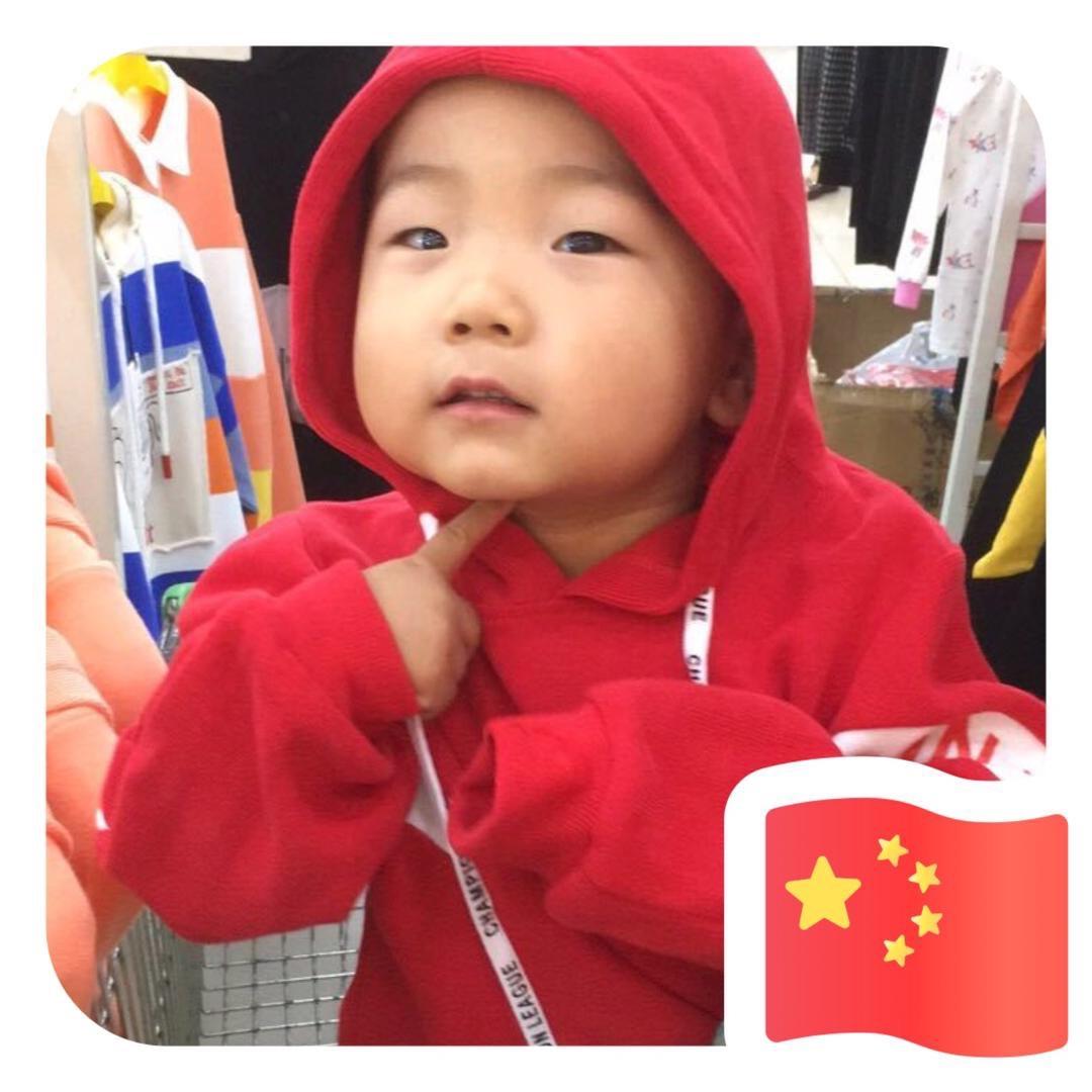 毛豆18.01.02