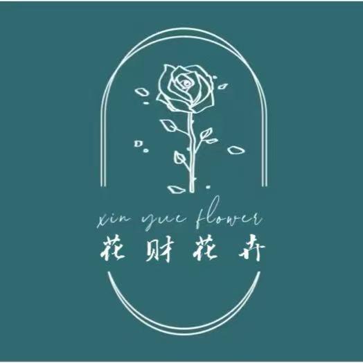 花财花卉⁰¹.₀₁燕子℘࿐
